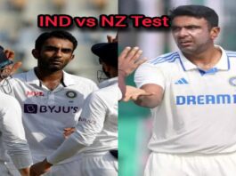 Washington Sundar aur Ashwin ki Bowling se New Zealand 259 Ranon par Dher