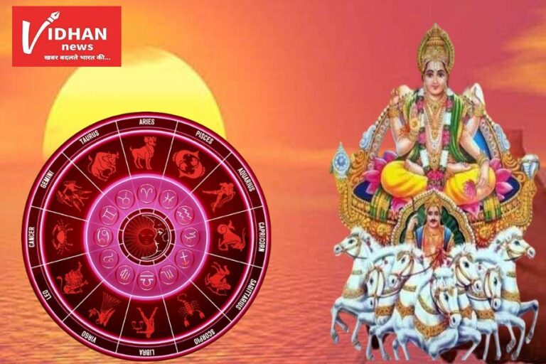 Sun Enters Libra