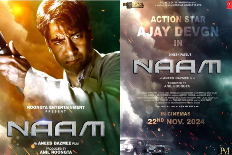 ajay-devgn-24-year-old-upcoming-film-naam-release-date