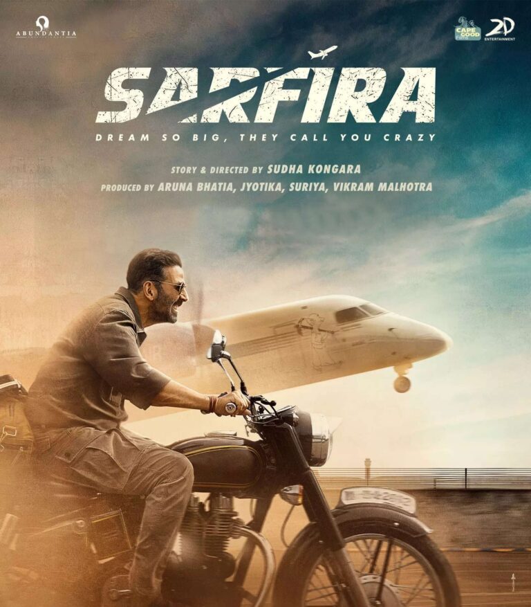 अक्षय कुमार की फिल्म ‘sarfira’ ओटीटी पर जल्द होगी रिलीज, जानें कब और किस प्लेटफॉर्म पर देख पाएंगे यह एक्शन ड्रामा!   