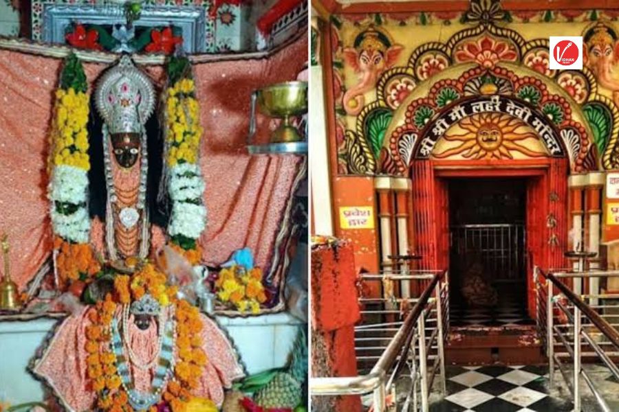 Maa Lahar Devi Temple