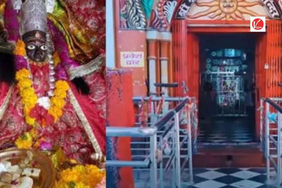 Maa Lahar Devi Temple