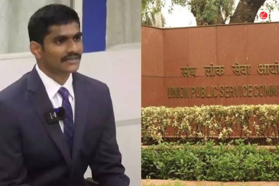 UPSC Success Story