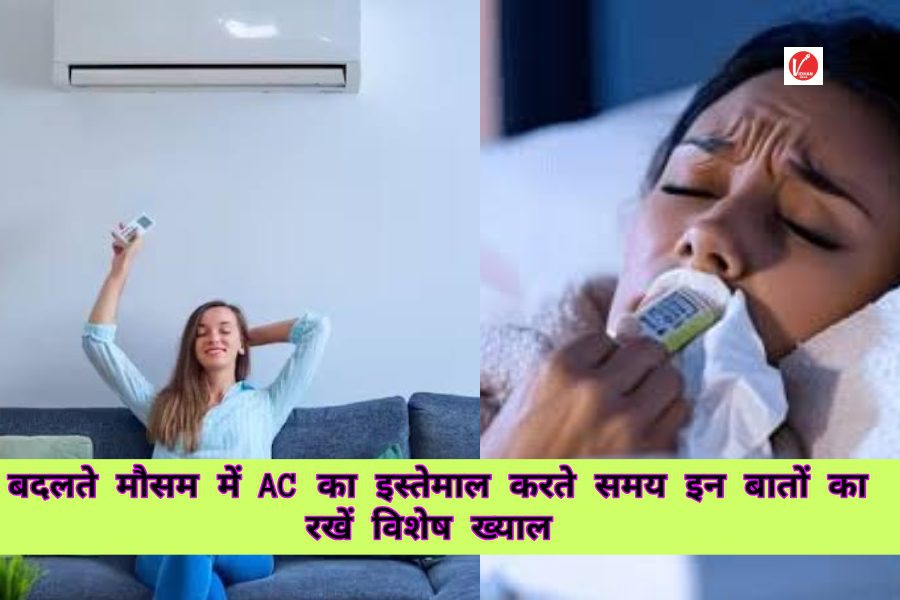 Health Tips Health Tips