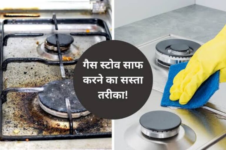 Kitchen Hacks: