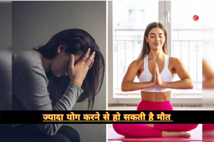 Health tips