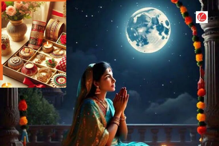 Karwa Chauth 2024