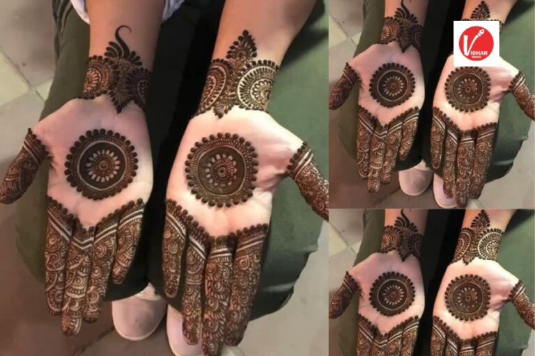 Karwa Chauth Mehndi Design