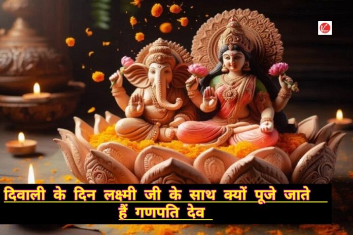 Diwali 2024 Diwali 2024