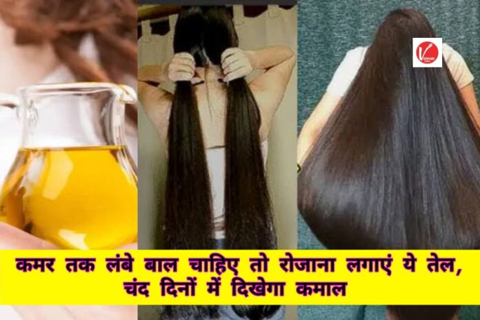Hair Care Tips Hair Care Tips
