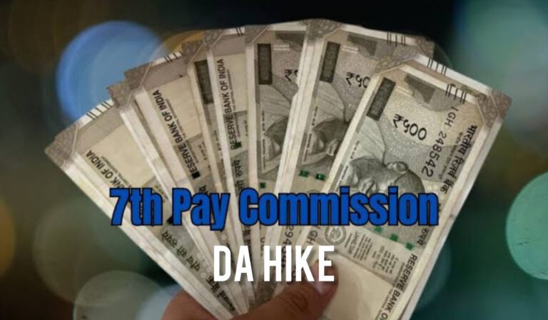 DA Hike: महंगाई भत्ता मे 3% की वृद्धि, अक्टूबर में बढ़ेगी सैलरी, इस फॉर्मूले से जानें हर महीने कितनी होगी वेतन वृद्धि   