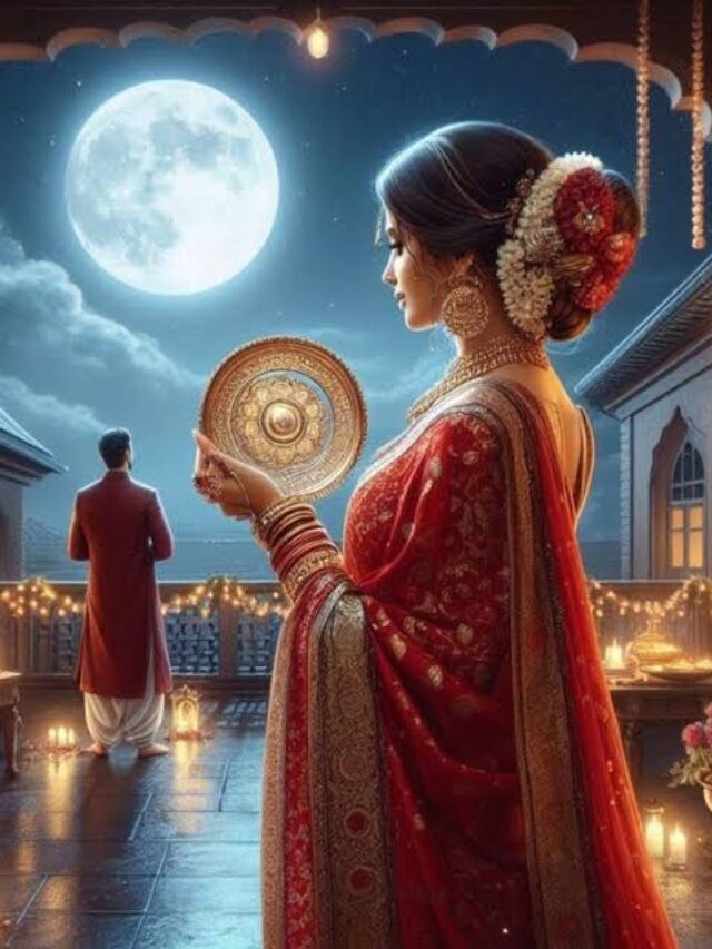 Karva Chauth 2024