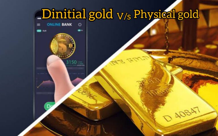 Investment In Gold: फिजिकल गोल्ड या डिजिटल गोल्ड, कौन सा विकल्प है सबसे बेहतर?