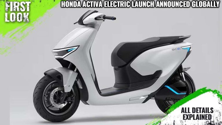 Honda लेकर आ रहा ये नया स्कूटर, TVS और Hero के उड़ गए होश, अब तो ये ही खरीदेंगे!