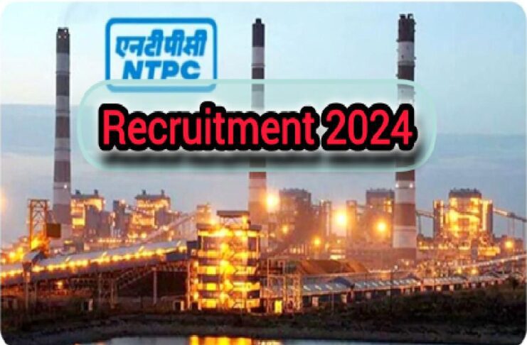 ntpc-junior-executive-biomass-bharti-2024