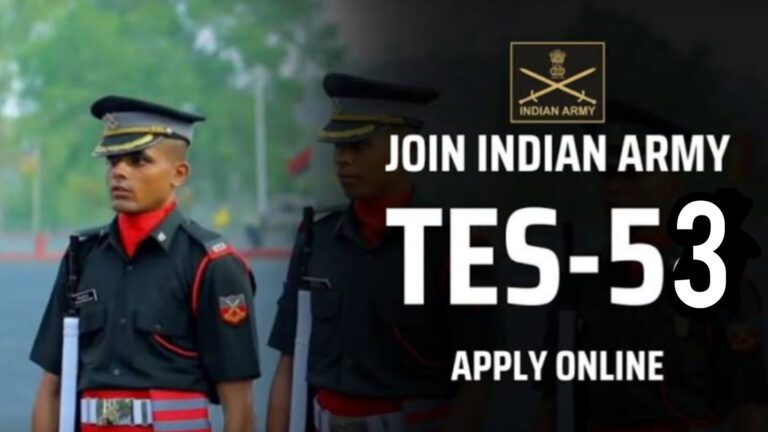 Indian Army TES 53 Recruitment: 12वीं पास लड़के और लड़कियों के लिए इंडियन आर्मी में नौकरी का मौका, पूरी जानकारी पढ़ें