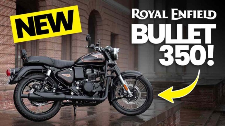 32 kmpl की माइलेज और धाकड़ लुक्स, Royal Enfield की ये बाइक है सबकी फेवरेट
