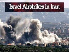 Israel Airstrikes Target Military Bases in Iran
