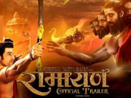 ranbir-kapoor-ramayan-release-date-announced