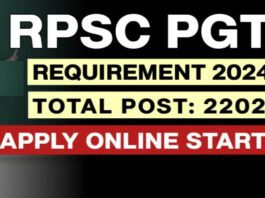 राजस्थान में 2202 RPSC पीजीटी शिक्षक पदों पर आवेदन शुरू