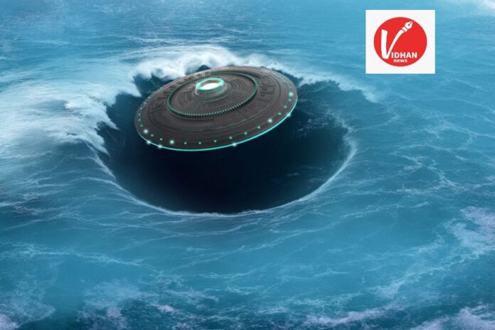 समुद्र के नीचे एलियंस के बेस का खुलासा, अमेरिकी कांग्रेस में सुनवाई के दौरान चौंकाने वाले दावे