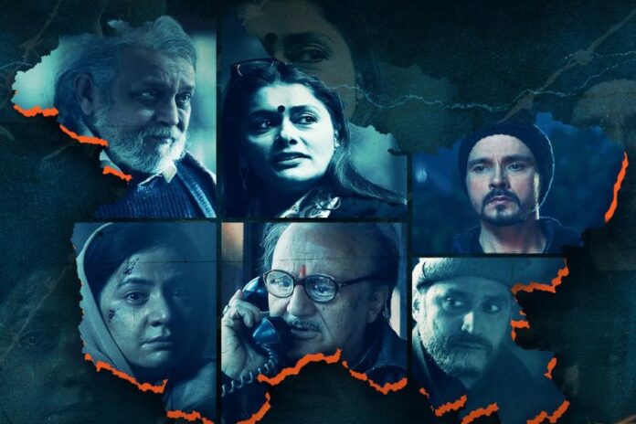 The Kashmir Files-Bharat Ki Sabse Zyada Munafa Kamane Wali Film