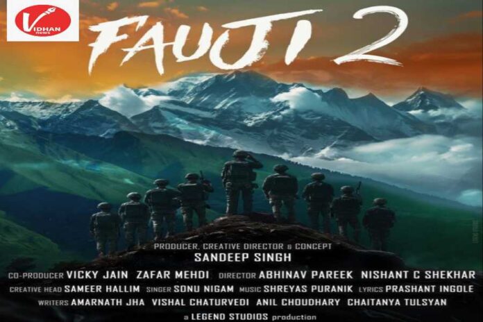 fauji-2-trailer-release-shahrukh-khan