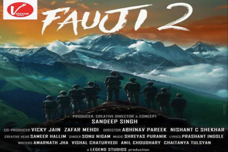 fauji-2-trailer-release-shahrukh-khan