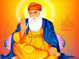 Guru Nanak Jayanti