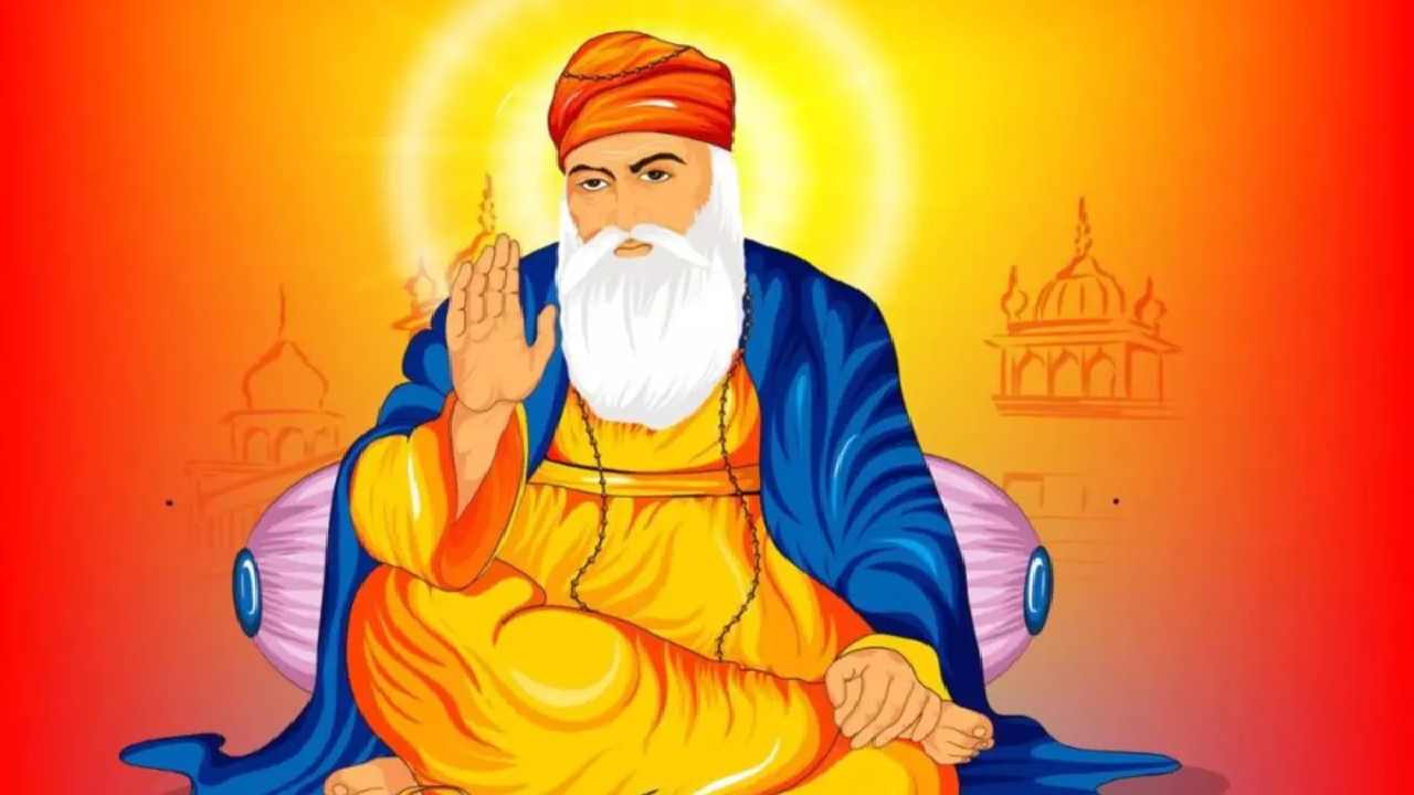 Guru Nanak Jayanti