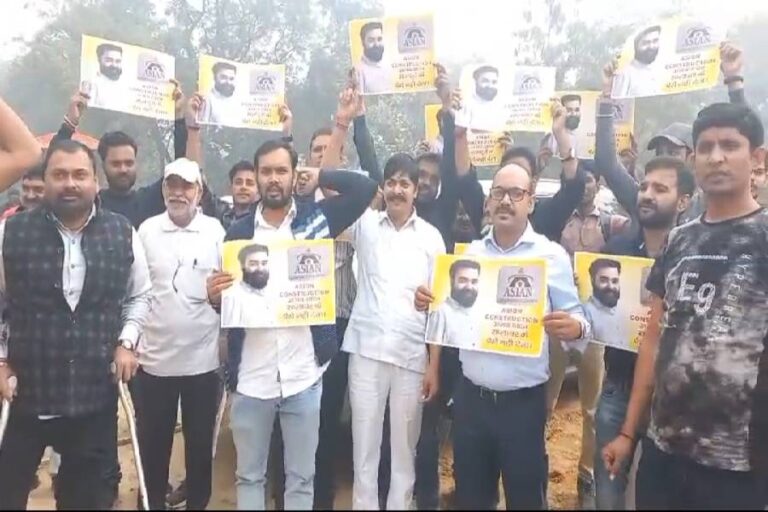 Institute of Liver and Biliary Sciences