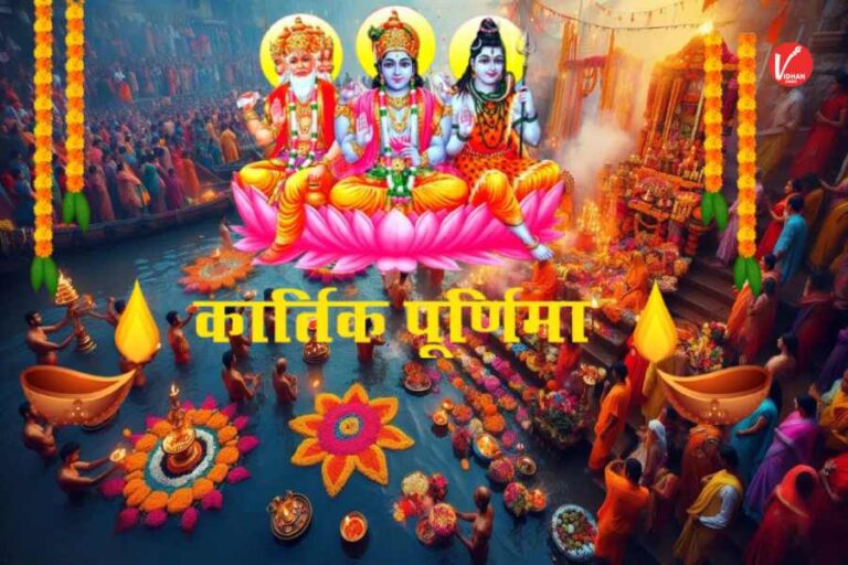 Kartik Purnima, Dev Diwali