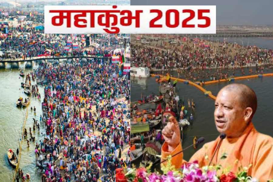 Maha Kumbh 2025