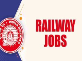 Railway Jobs 2024