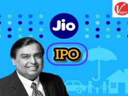 Reliance Jio IPO