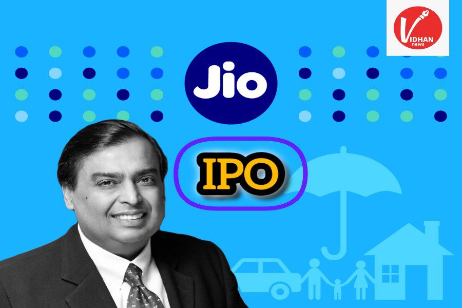 Reliance Jio IPO 2025 Reliance Jio IPO
