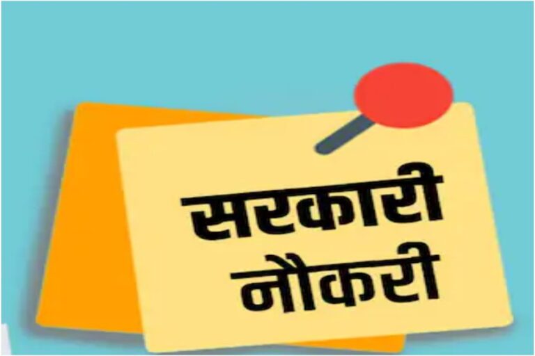 Rewari Court Peon and Process Server Recruitment 2024