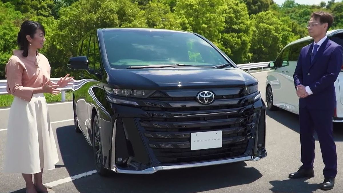 Toyota Vellfire (1)