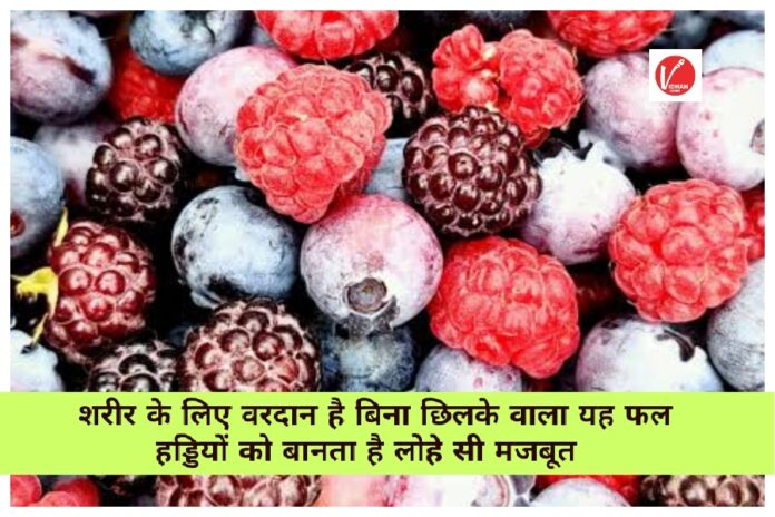 Health Care Tips