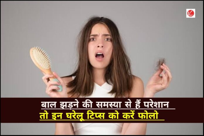 Hair Care Tips Hair Care Tips