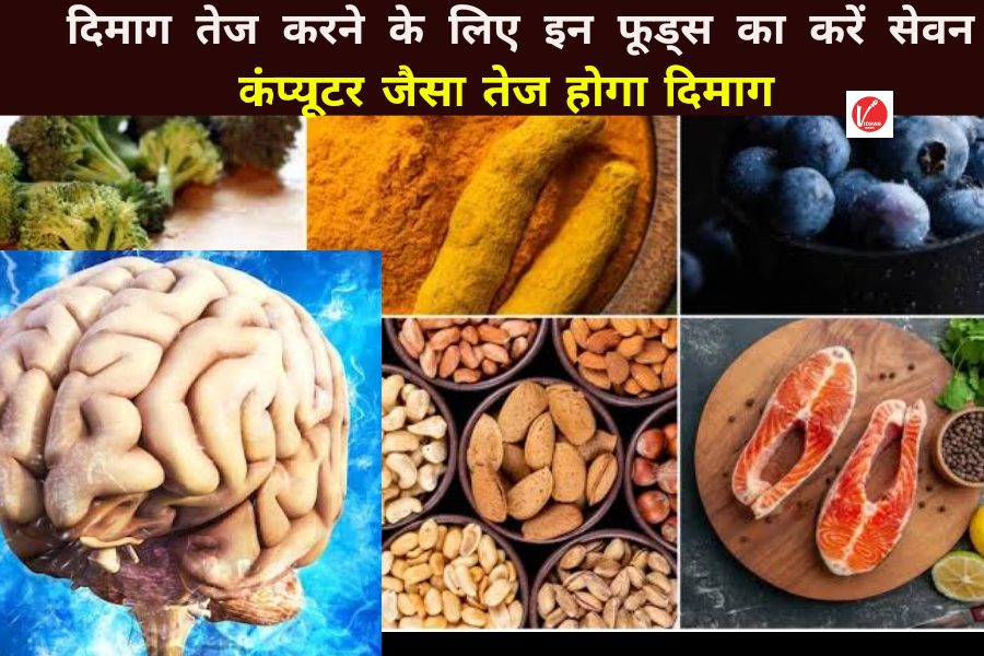 Health Tips
