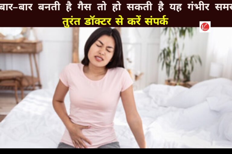 Constipation and Cancer