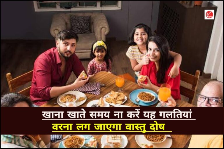 Health Tips