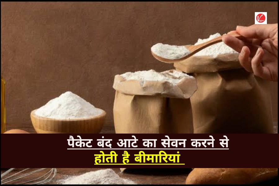 Health Tips Health Tips