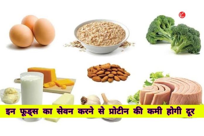 Health Tips Health Tips