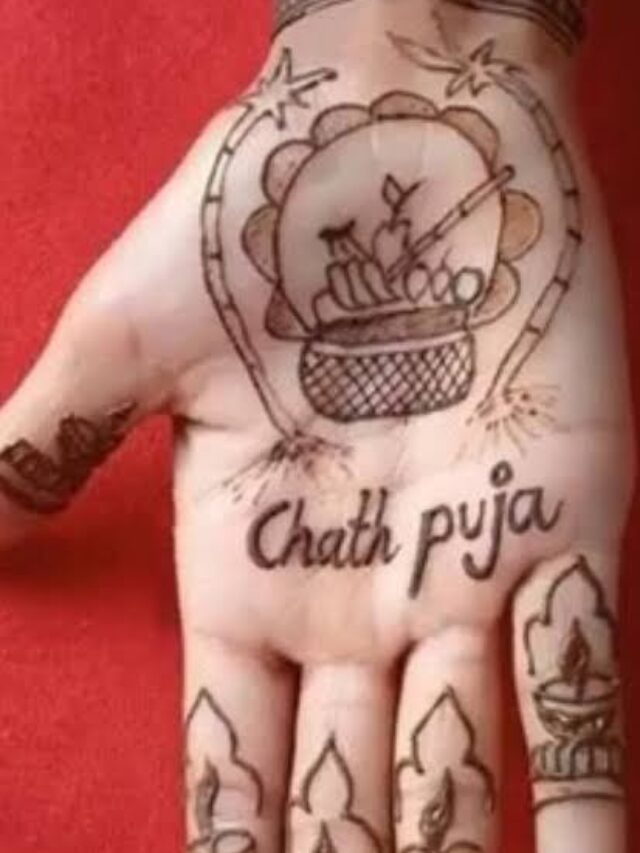 Chhath Puja Special Mehandi