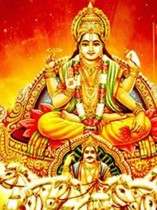 Kharmas 2024: खरमास के दौरान भूलकर भी ना करें ये गलतियां, वरना हो जाएगा अनर्थ