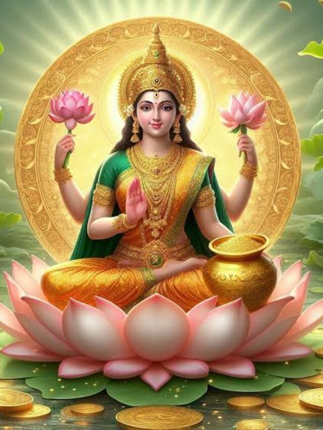 Vastu Tips For Money