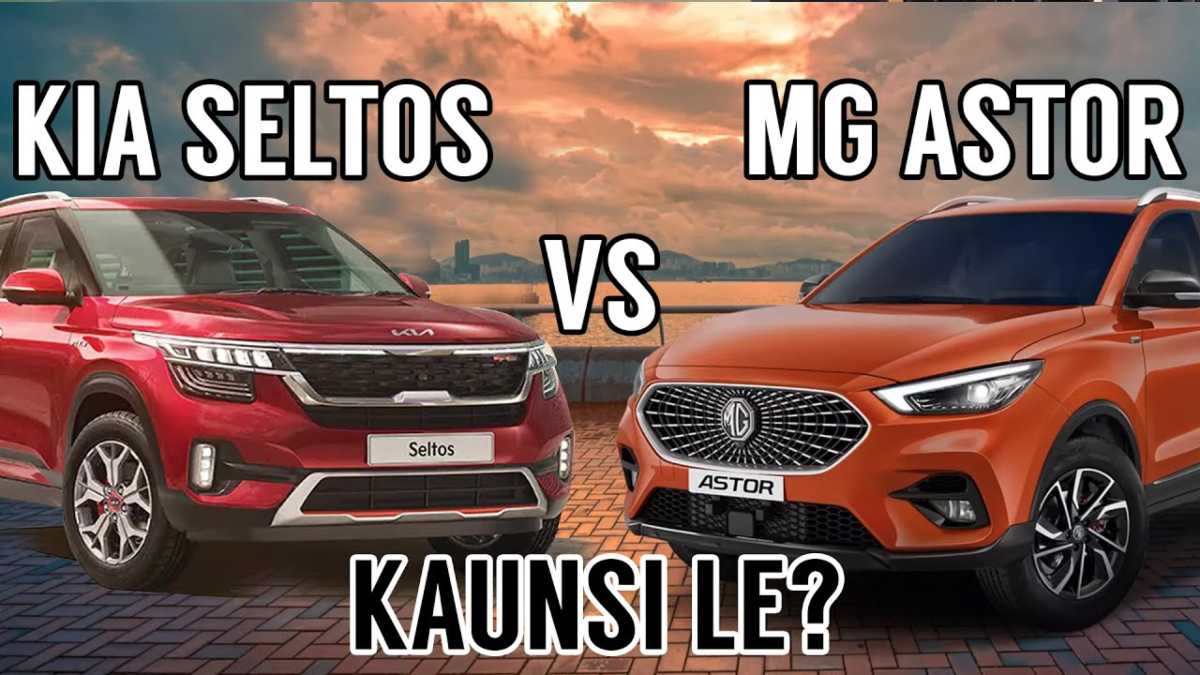 mg astor vs kia seltos youtube