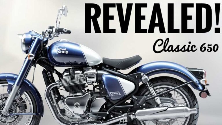 Royal Enfield Classic की नई बाइक लॉन्च, 648cc का धाकड़ इंजन और स्टाइलिश लुक